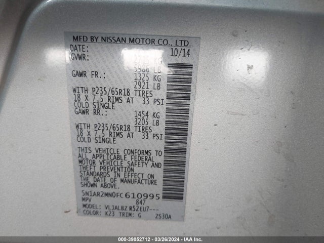 Nissan Pathfinder S 2015 5N1AR2MN0FC610995 Image 9