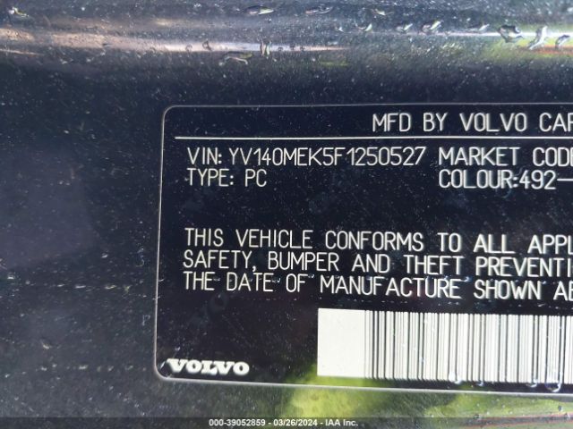 YV140MEK5F1250527 Volvo V60 T5 Premier
