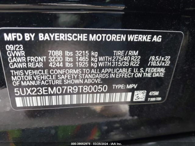 5UX23EM07R9T80050 BMW X7 Xdrive40i