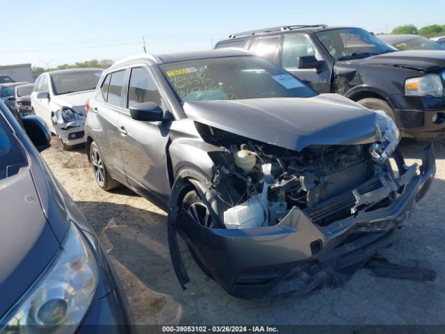 3N1CP5CU7KL523383 Nissan KICKS SV