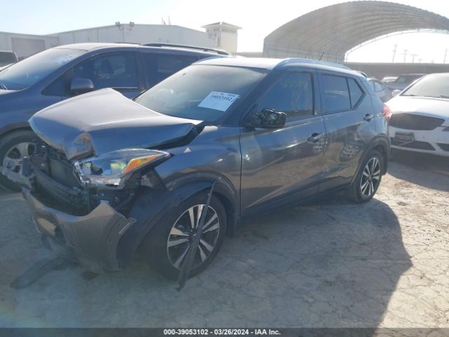 3N1CP5CU7KL523383 Nissan KICKS SV