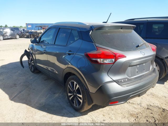 3N1CP5CU7KL523383 Nissan KICKS SV