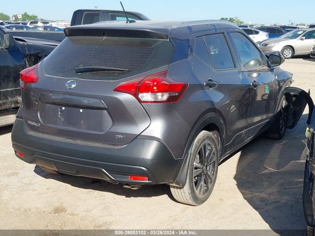 3N1CP5CU7KL523383 Nissan KICKS SV