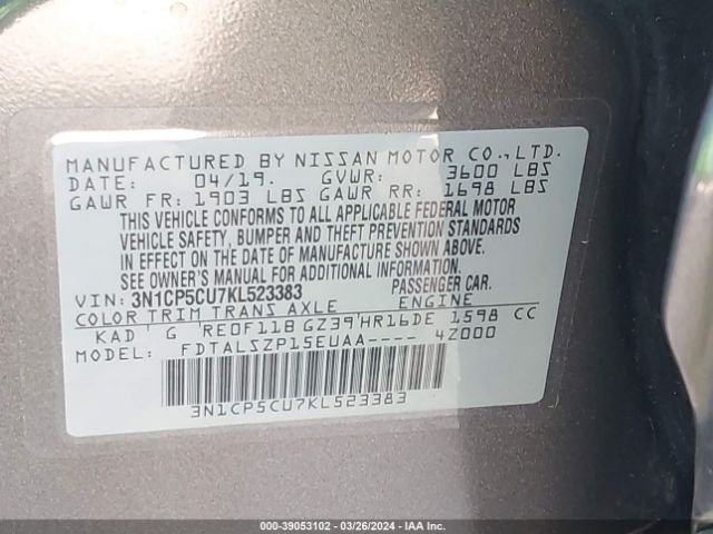 3N1CP5CU7KL523383 Nissan KICKS SV