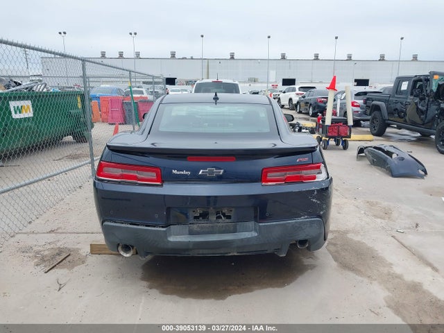 Chevrolet Camaro 2lt 2015 2G1FF1E37F9152477 Image 17