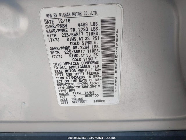 Nissan ROGUE S 2017 JN8AT2MT5HW139419 Image 9