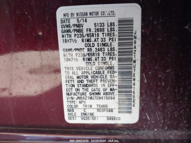 JN8AZ1MU7EW415094 Nissan MURANO SV