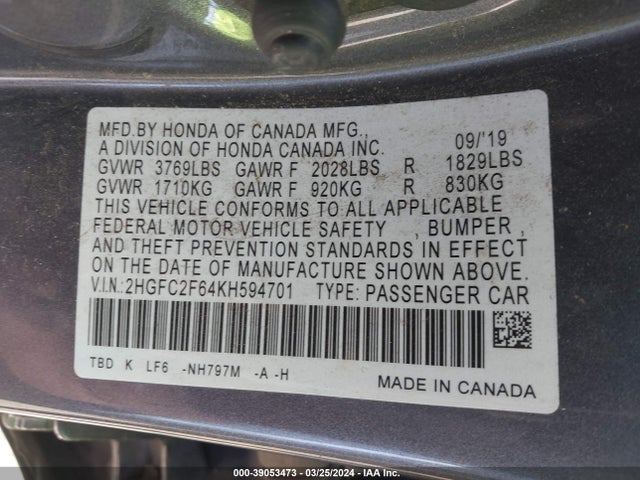 Honda Civic 2019 2HGFC2F64KH594701 Image 22