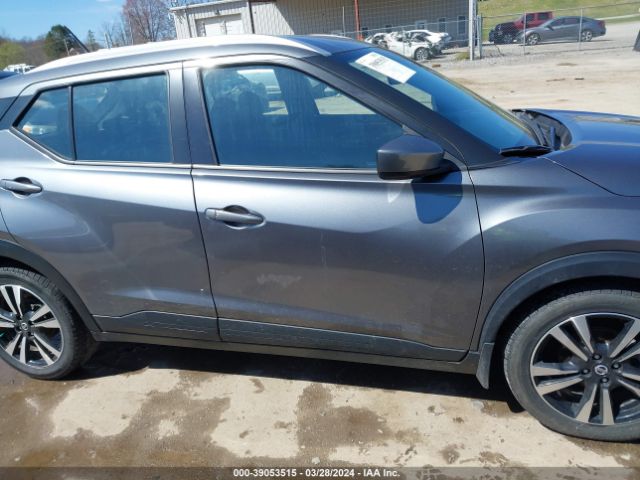 3N1CP5CV9LL540597 Nissan Kicks Sv Xtronic Cvt