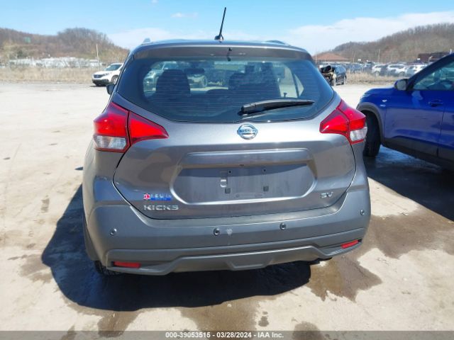 3N1CP5CV9LL540597 Nissan Kicks Sv Xtronic Cvt