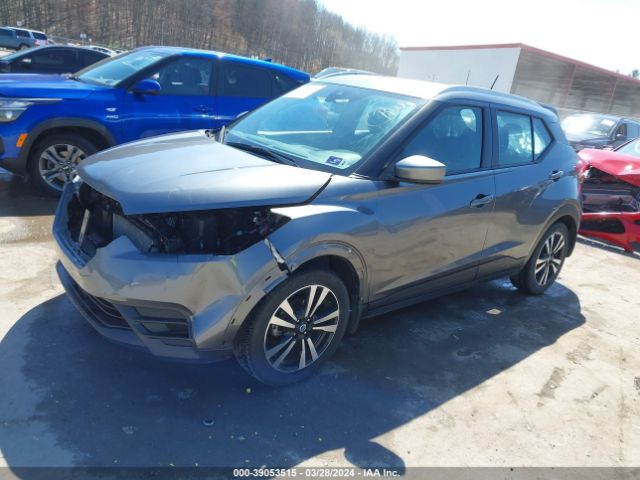 3N1CP5CV9LL540597 Nissan Kicks Sv Xtronic Cvt