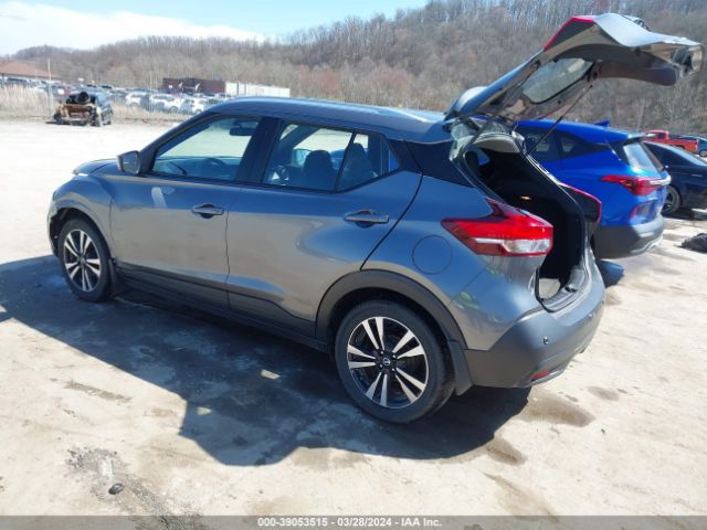 3N1CP5CV9LL540597 Nissan Kicks Sv Xtronic Cvt