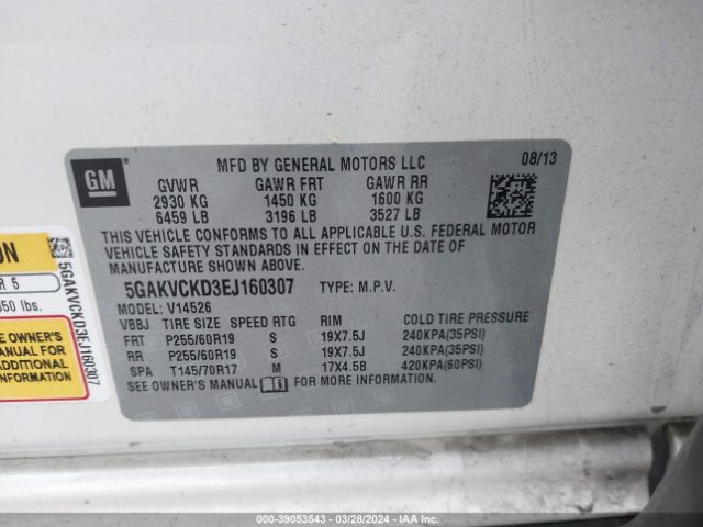 5GAKVCKD3EJ160307 Buick Enclave Premium