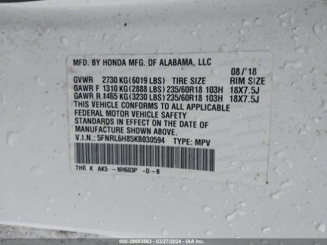 5FNRL6H85KB030594 Honda Odyssey Touring