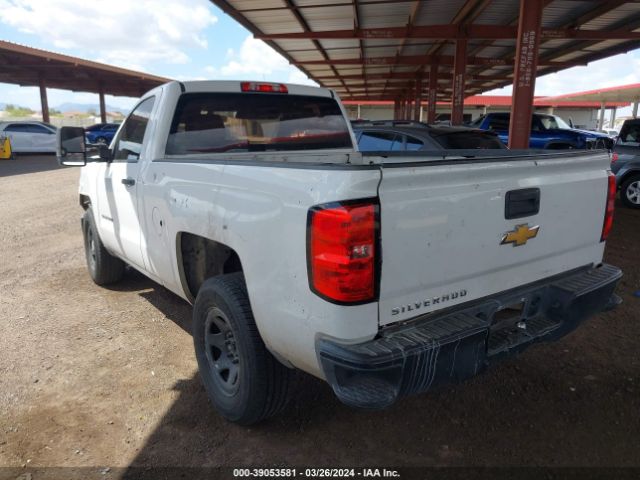 1GCNCPEHXEZ334320 Chevrolet Silverado 1500 Work Truck 1wt