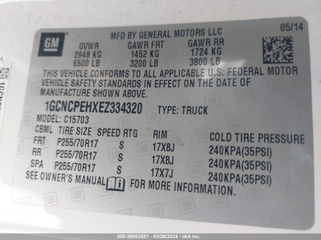 1GCNCPEHXEZ334320 Chevrolet Silverado 1500 Work Truck 1wt
