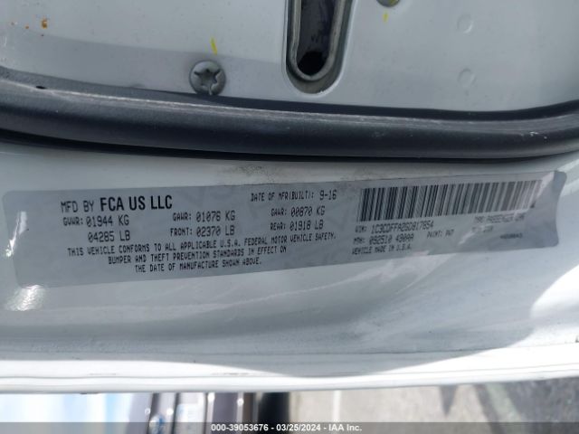 1C3CDFFA2GD817854 Dodge Dart Sxt Sport