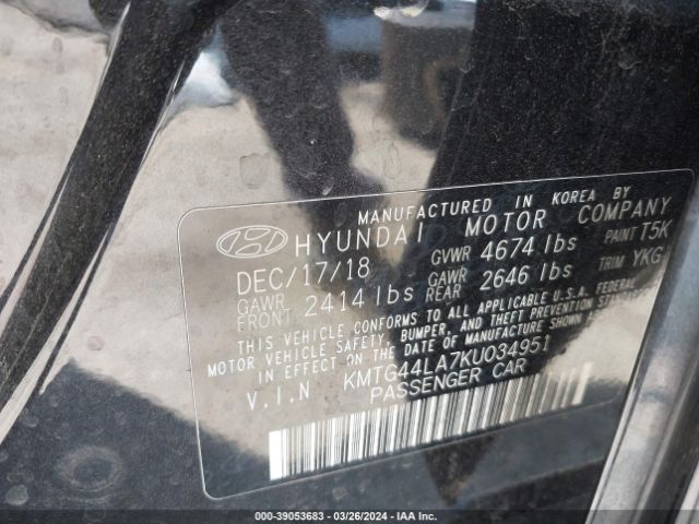 KMTG44LA7KU034951 Genesis G70 2.0t Advanced