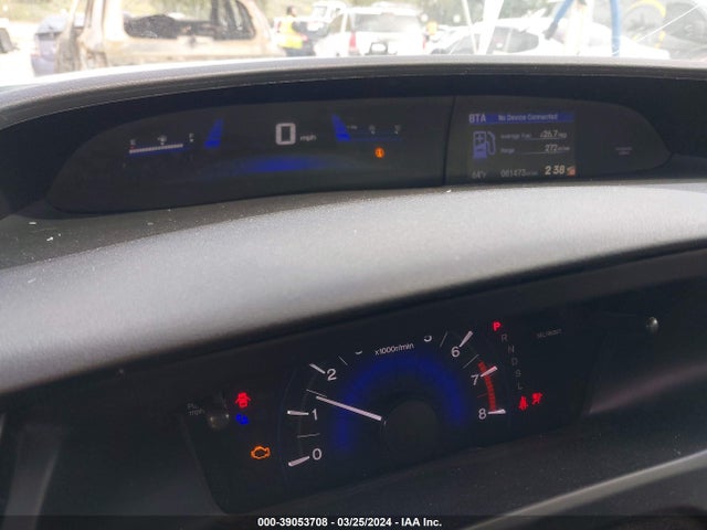 Honda CIVIC EX 2014 19XFB2F88EE253403 Image 7