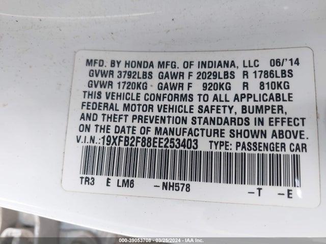 Honda CIVIC EX 2014 19XFB2F88EE253403 Image 9