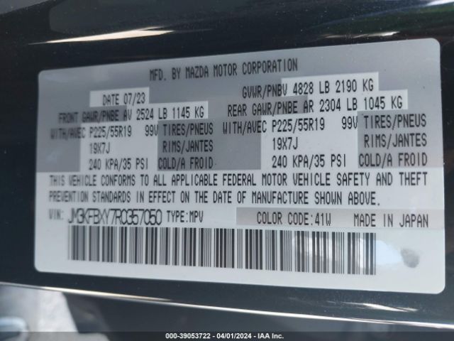 JM3KFBXY7R0357050 Mazda Cx-5 2.5 Turbo Signature