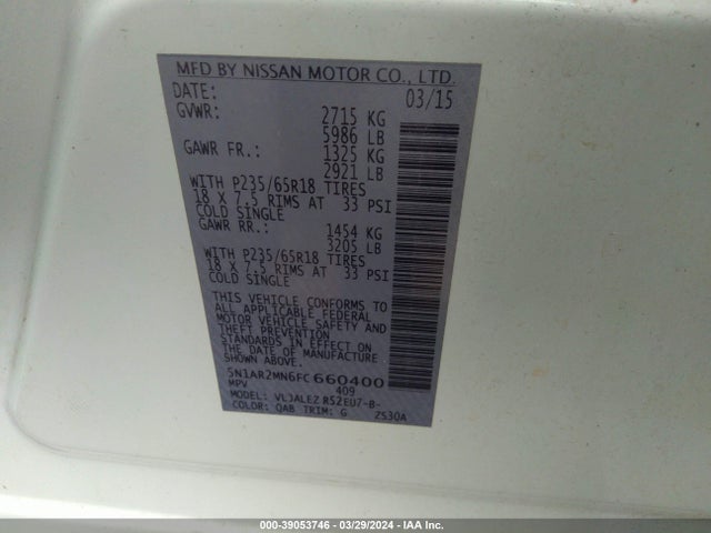 Nissan Pathfinder Sv 2015 5N1AR2MN6FC660400 Image 9