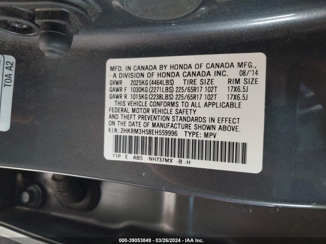 Honda CR-V EX 2014 2HKRM3H58EH559996 Image 9