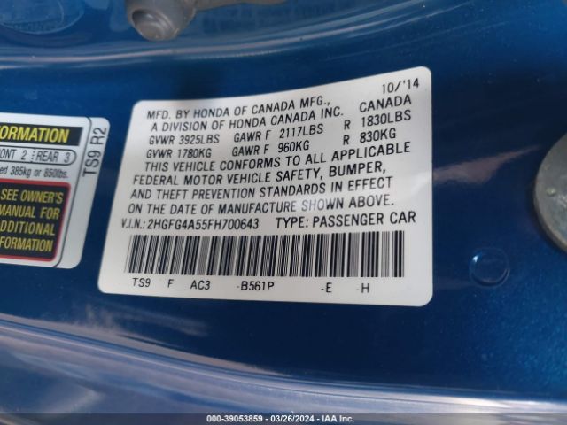 2HGFG4A55FH700643 Honda CIVIC SI