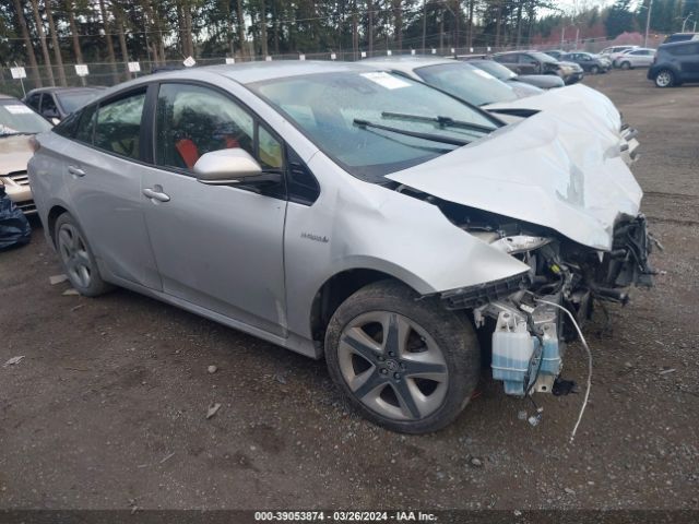 JTDKARFU7G3015821 auction archive image