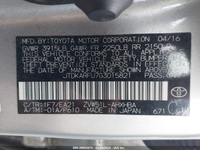 JTDKARFU7G3015821 Toyota Prius Three Touring