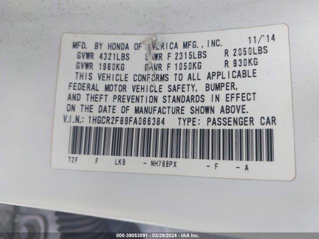 Honda Accord Ex-l 2015 1HGCR2F89FA066384 Image 9