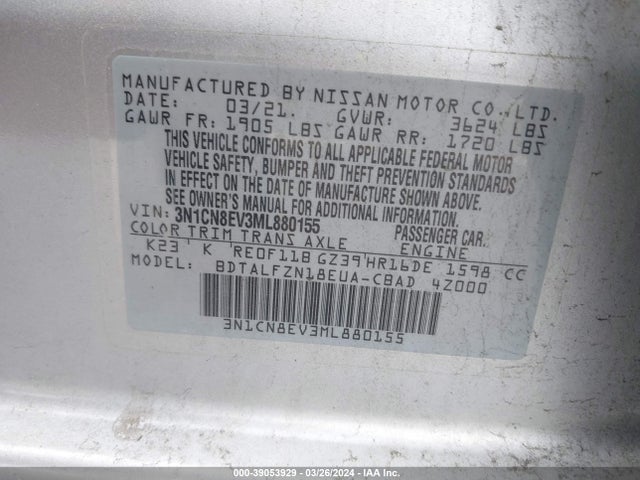 Nissan Versa Sv Xtronic Cvt 2021 3N1CN8EV3ML880155 Image 9