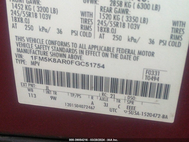 Ford Utility Police Interceptor 2015 1FM5K8AR0FGC51754 Image 9