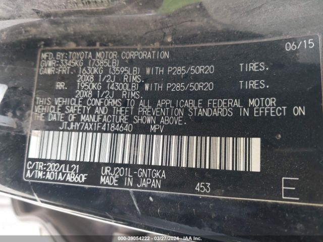 JTJHY7AX1F4184640 Lexus LX 570