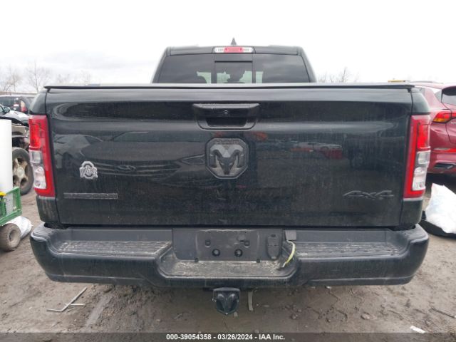 1C6RRFBG8PN561450 RAM 1500 Big Horn Quad Cab 4x4 6'4 Box