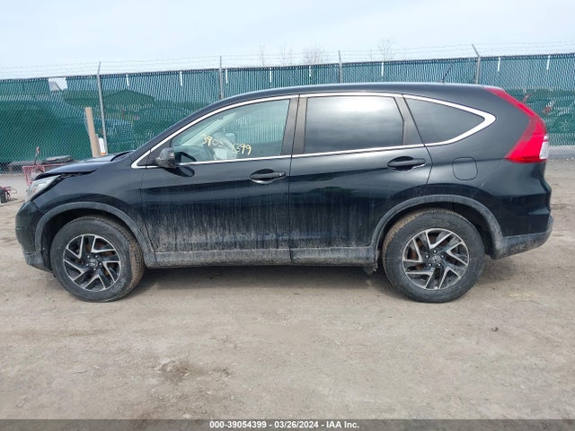Honda CR-V SE 2016 2HKRM4H48GH709945 Image 14