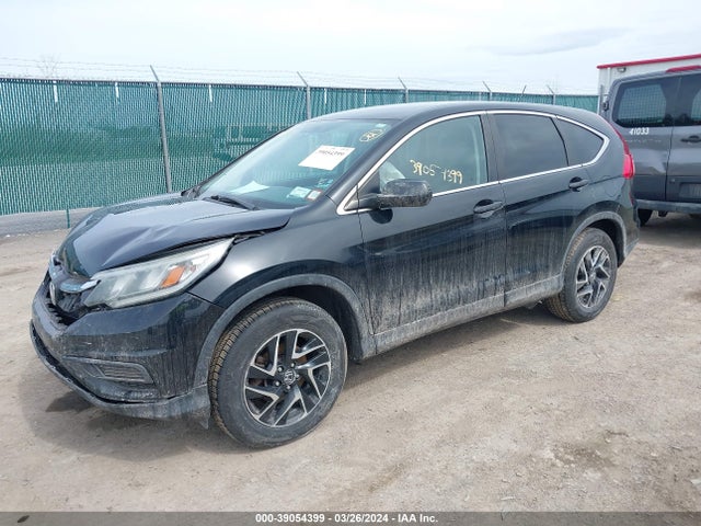 Honda CR-V SE 2016 2HKRM4H48GH709945 Image 2