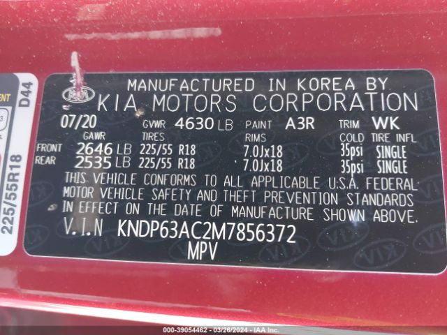 KNDP63AC2M7856372 KIA SPORTAGE S