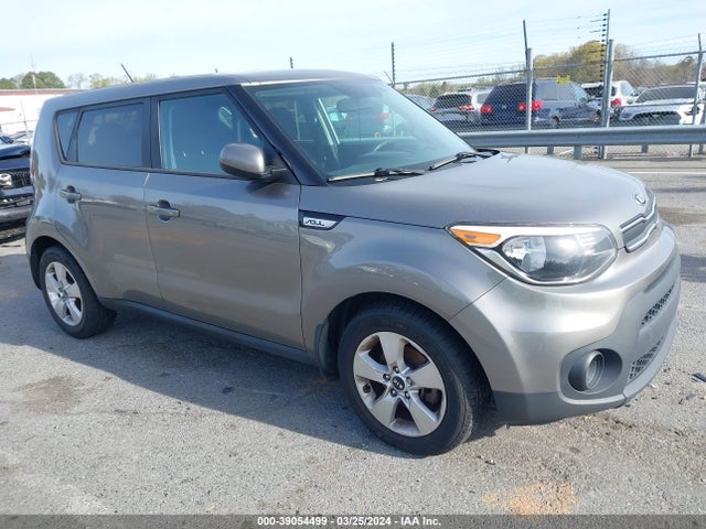 KIA Soul 2017 KNDJN2A21H7504402 Image 1