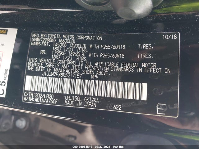 JTJJM7FX8K5217157 Lexus 460 Luxury