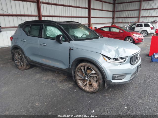 2022 Volvo Xc40 T5 R-design მანქანა იყიდება აუქციონზე, vin: YV4162UM0N2697481, აუქციონის ნომერი: 39054713