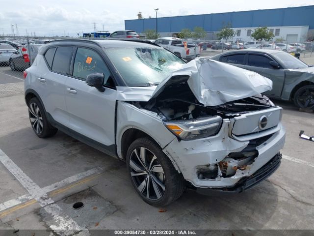 2022 VOLVO XC40 RECHARGE PURE ELECTRIC YV4ED3UR9N2780237