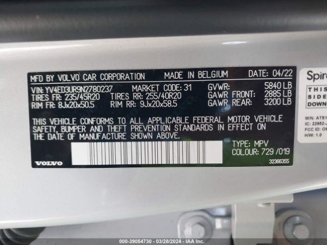 2022 VOLVO XC40 RECHARGE PURE ELECTRIC YV4ED3UR9N2780237 Photo 8