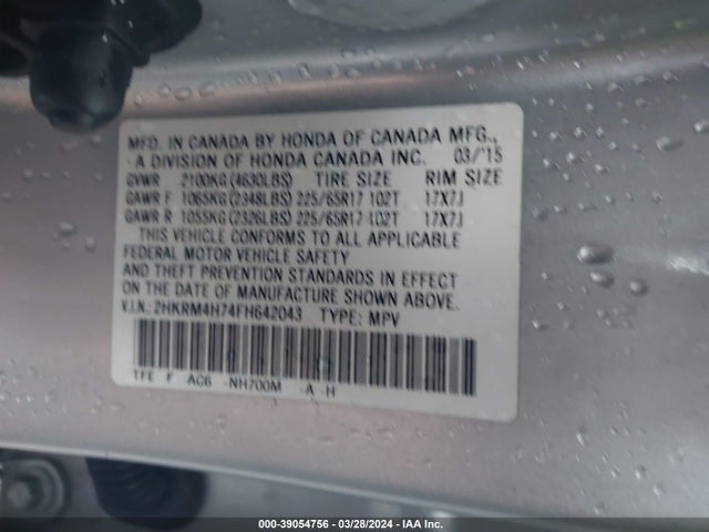 Honda Cr-v Ex-l 2015 2HKRM4H74FH642043 Image 9