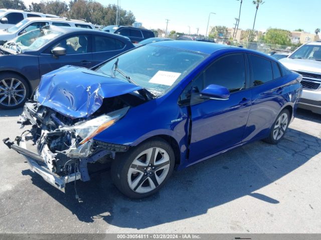 JTDKARFU2G3516244 Toyota Prius Three Touring