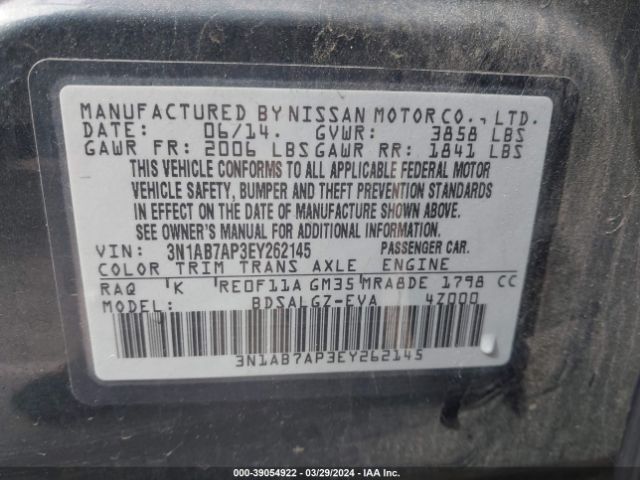 3N1AB7AP3EY262145 Nissan SENTRA SL