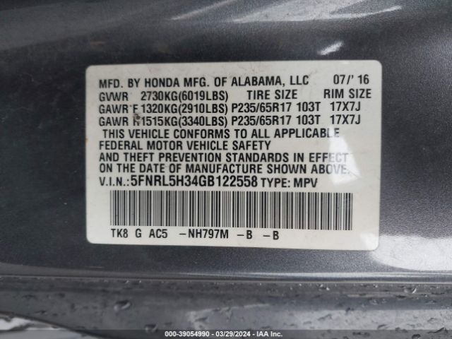 5FNRL5H34GB122558 Honda ODYSSEY SE