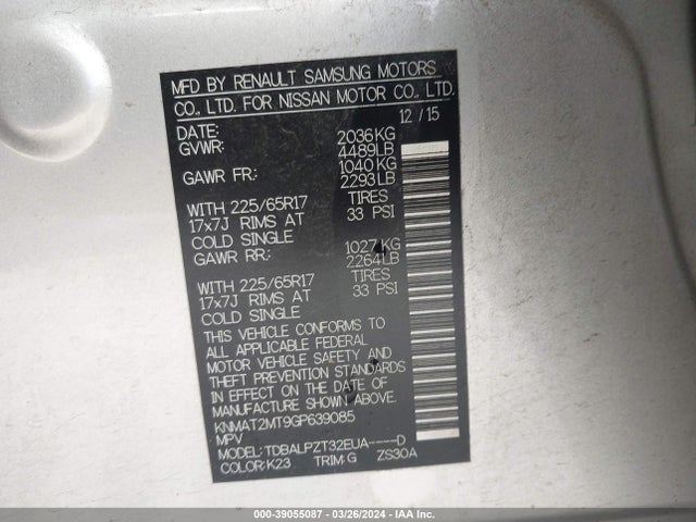 Nissan ROGUE S 2016 KNMAT2MT9GP639085 Image 9