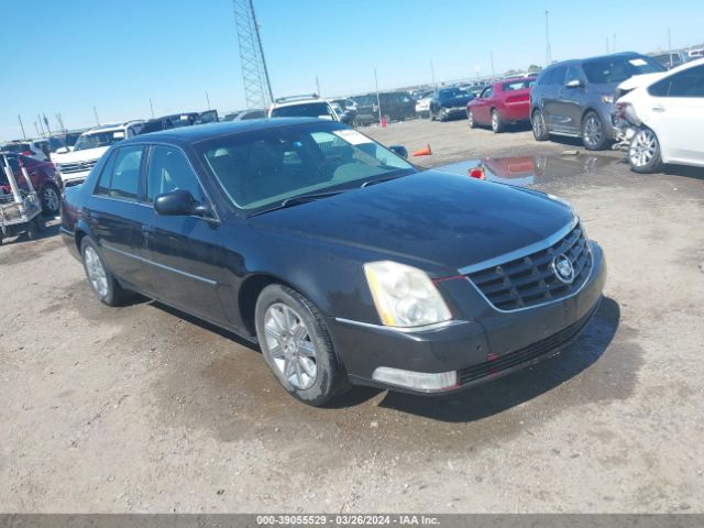 Auction sale of the 2011 Cadillac Dts Premium Collection, vin: 1G6KH5E65BU117972, lot number: 39055529