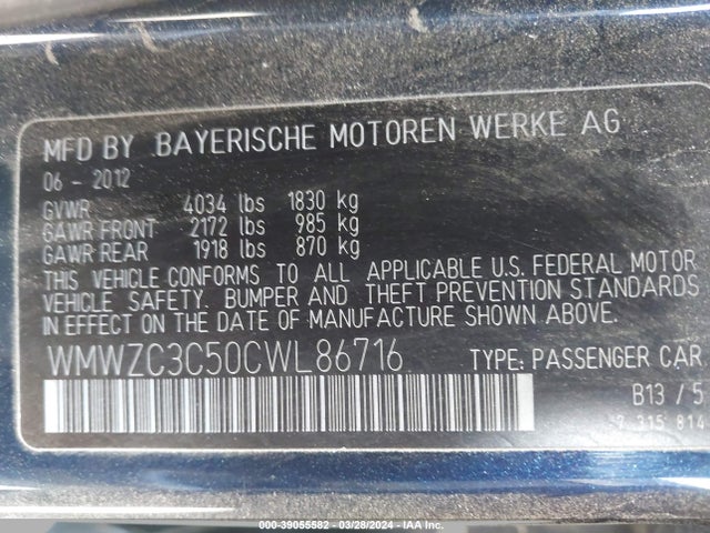 2012 MINI COOPER S COUNTRYMAN WMWZC3C50CWL86716 Photo 8